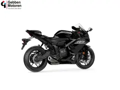 Yamaha YZF-R7 35 KW ABS 2026 nieuw – foto 11 van 17