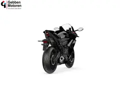 Yamaha YZF-R7 35 KW ABS 2026 nieuw – foto 12 van 17