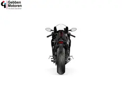 Yamaha YZF-R7 35 KW ABS 2026 nieuw – foto 13 van 17