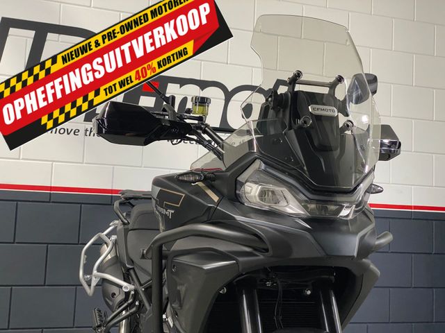 cfmoto - 700-mt-adventure