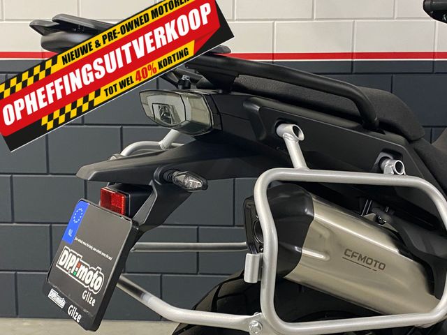 cfmoto - 700-mt-adventure