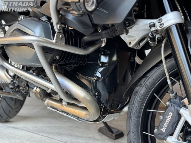 bmw - r-1200-gs-adventure-abs-asc-esa