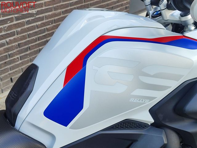 bmw - r-1250-gs
