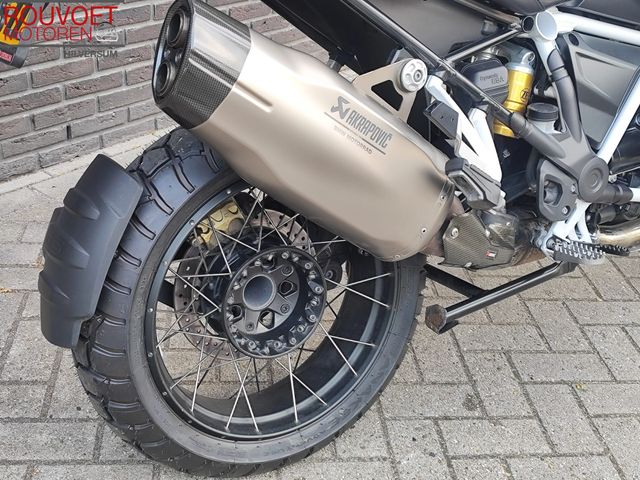 bmw - r-1250-gs