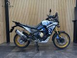 VOGE 800 RALLY