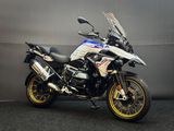 BMW R 1250 GS HP