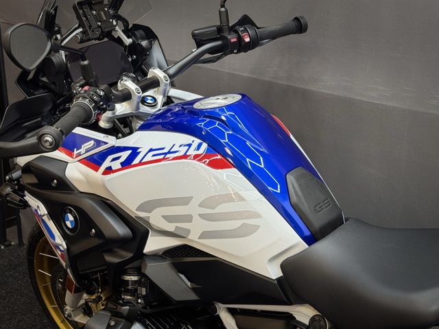 bmw - r-1250-gs-hp
