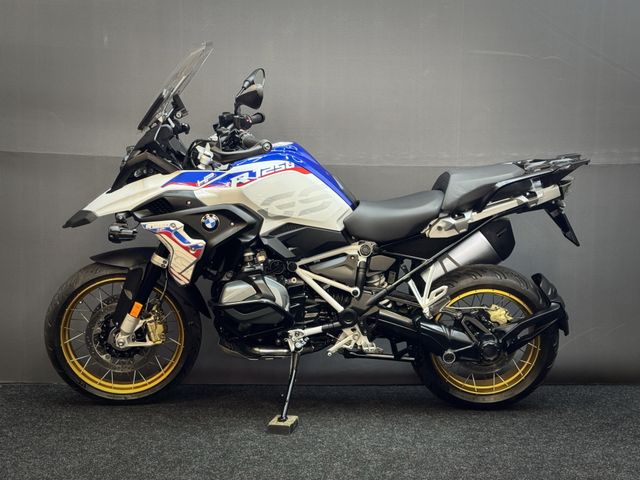 bmw - r-1250-gs-hp