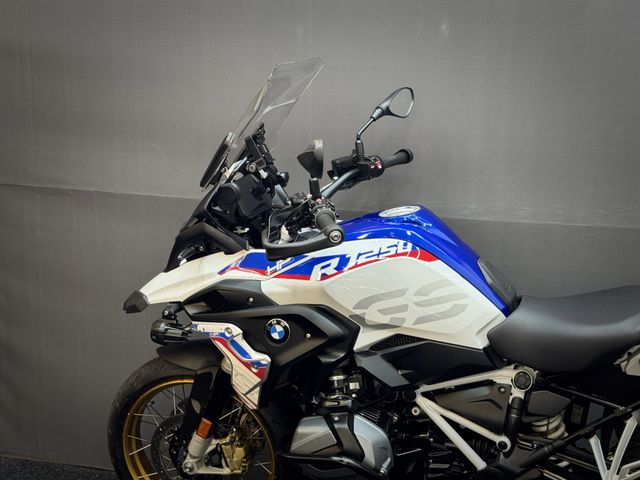 bmw - r-1250-gs-hp