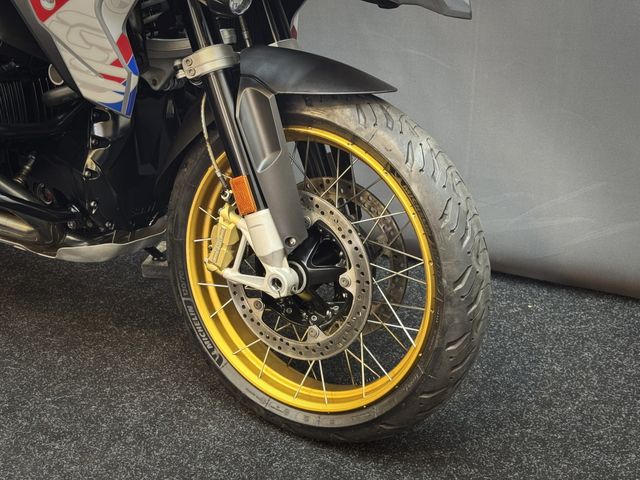 bmw - r-1250-gs-hp