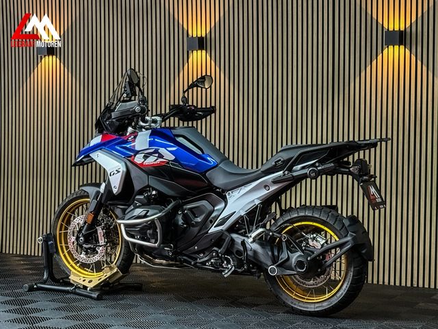 bmw - r-1300-gs