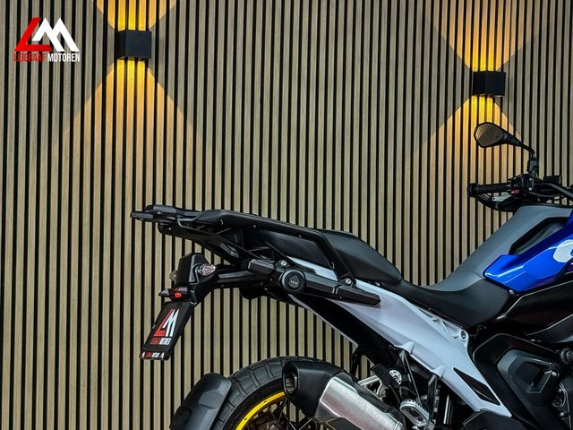 bmw - r-1300-gs