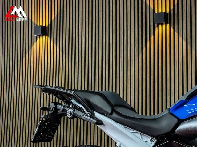 bmw - r-1300-gs