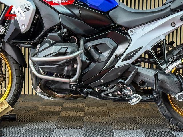 bmw - r-1300-gs