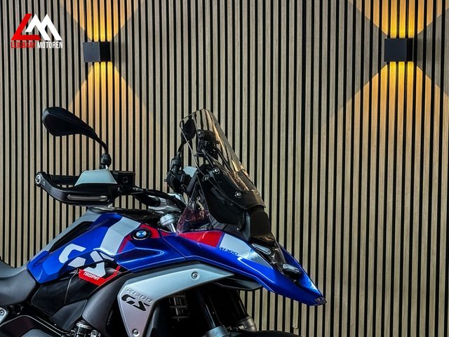 bmw - r-1300-gs