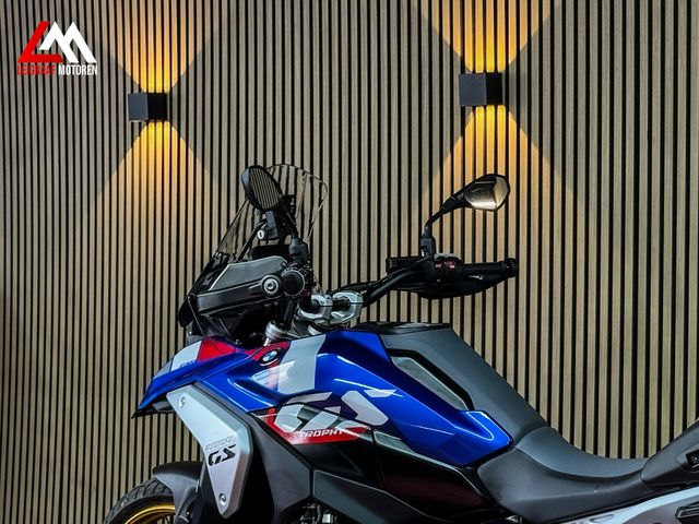 bmw - r-1300-gs