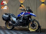 BMW R 1300 GS