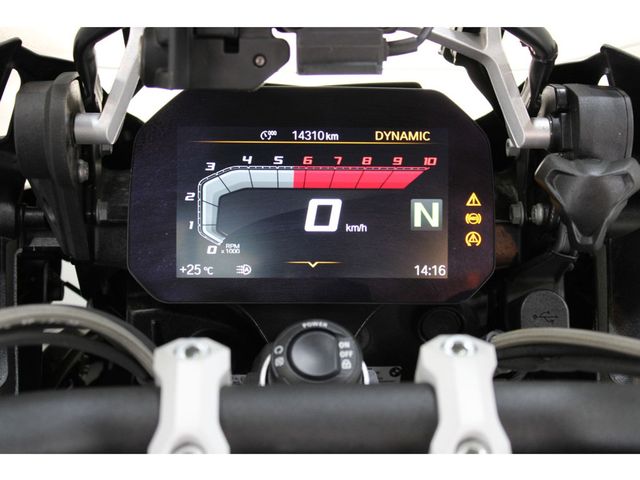 bmw - r-1250-gs-adventure