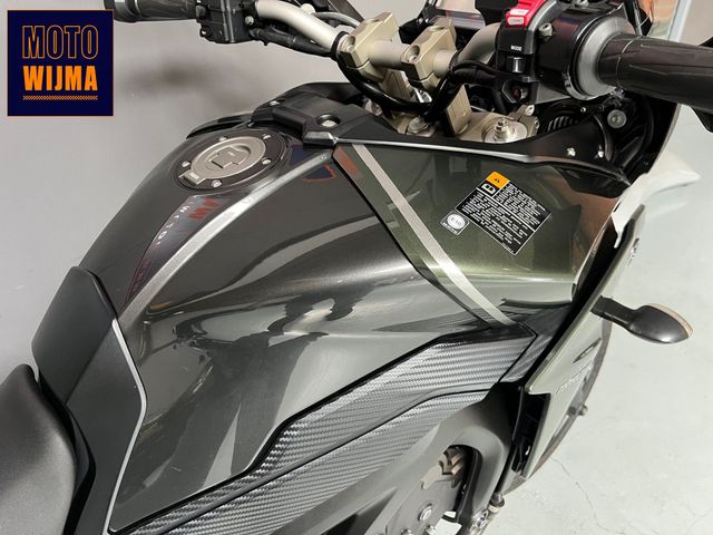 yamaha - tracer-900-abs