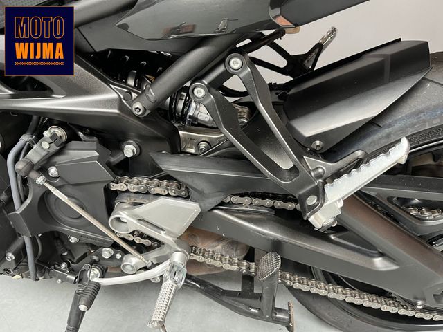 yamaha - tracer-900-abs