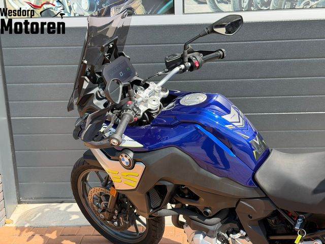 bmw - f-750-gs