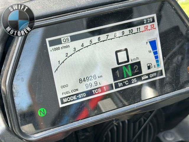 yamaha - tracer-900-gt