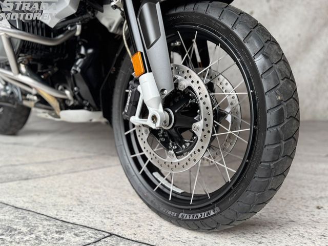 bmw - r-1250-gs-adventure