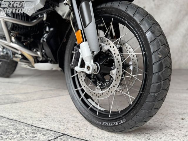 bmw - r-1250-gs-adventure