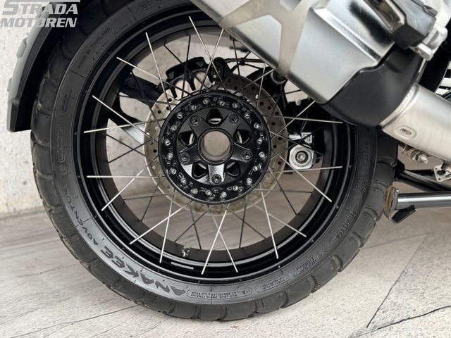 bmw - r-1250-gs-adventure