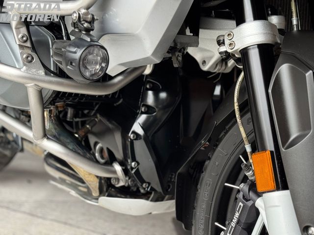 bmw - r-1250-gs-adventure