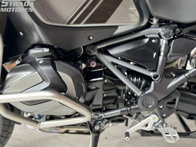 bmw - r-1250-gs-adventure