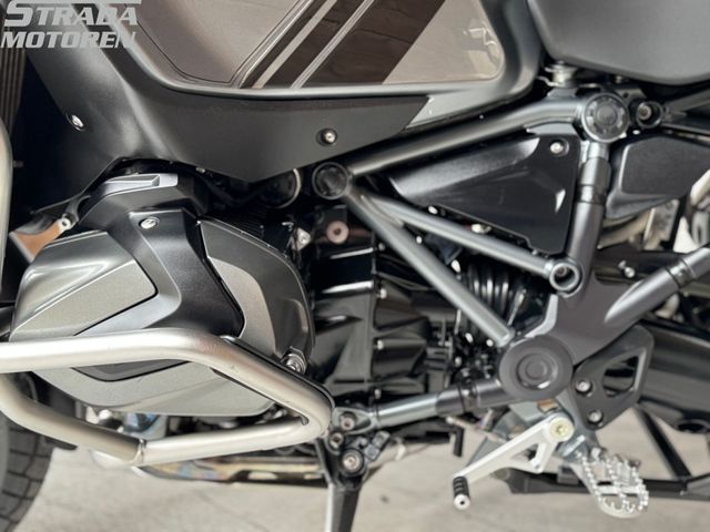 bmw - r-1250-gs-adventure