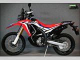 HONDA CRF 250 RALLY