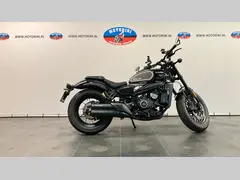 Cfmoto 450CLC 2026 occasion – foto 2 van 7