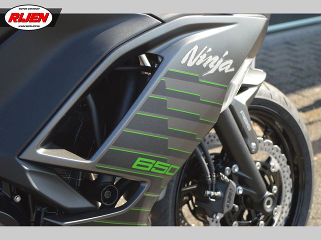 kawasaki - ninja-650