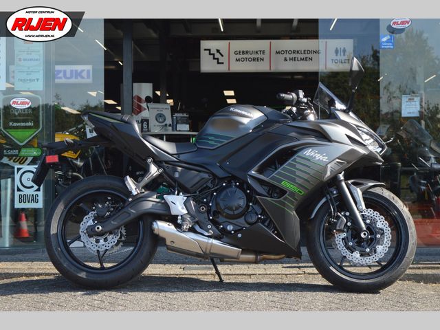 kawasaki - ninja-650