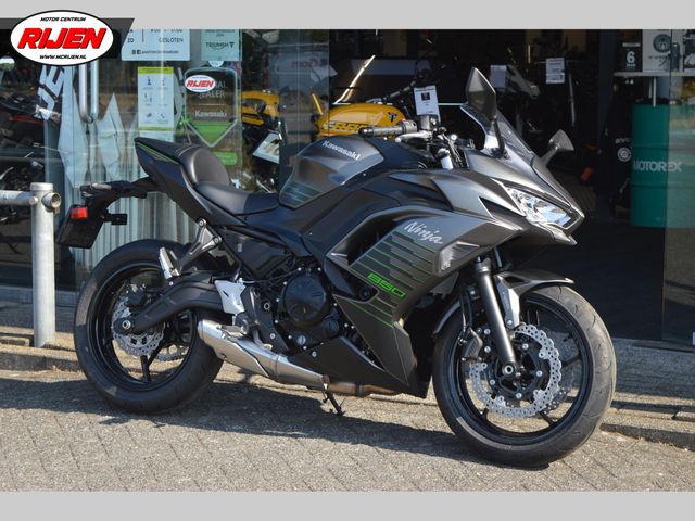 kawasaki - ninja-650