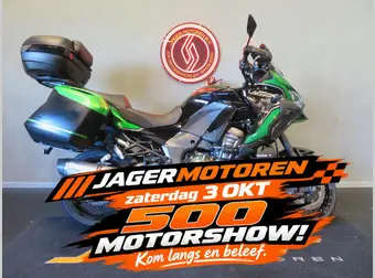 Kawasaki Versys 1000 SE Tourer 2022 occasion