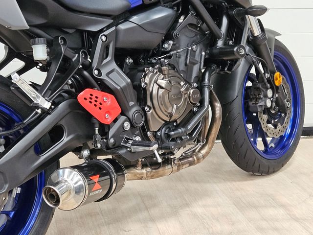 yamaha - mt-07-abs