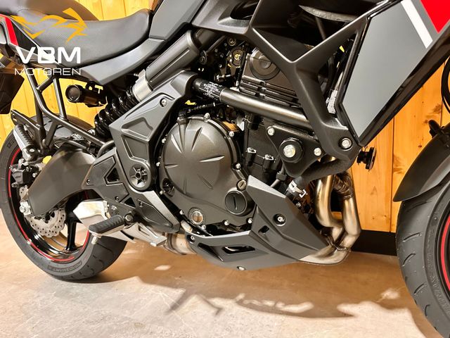 kawasaki - versys-650