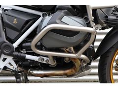 BMW R 1250 GS Adventure | 2021 occasion – foto 6 van 20