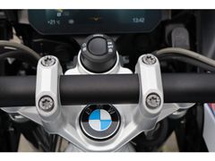 BMW R 1250 GS Adventure | 2021 occasion – foto 13 van 20