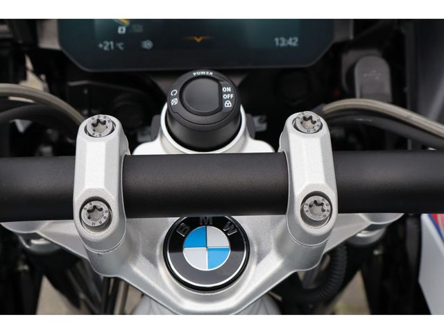 bmw - r-1250-gs-adventure