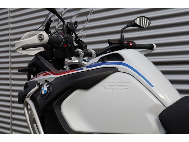 bmw - r-1250-gs-adventure