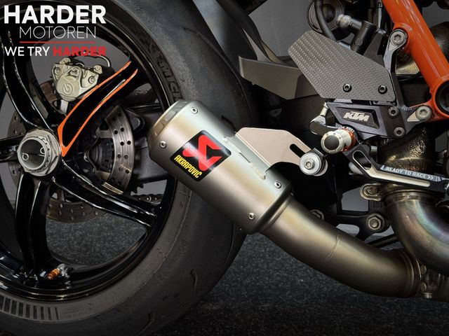 ktm - 1290-super-duke-r