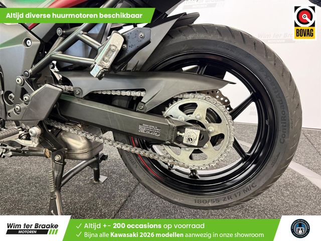 kawasaki - versys-1000-se