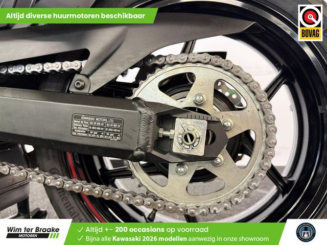 kawasaki - versys-1000-se