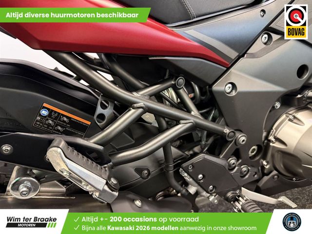 kawasaki - versys-1000-se