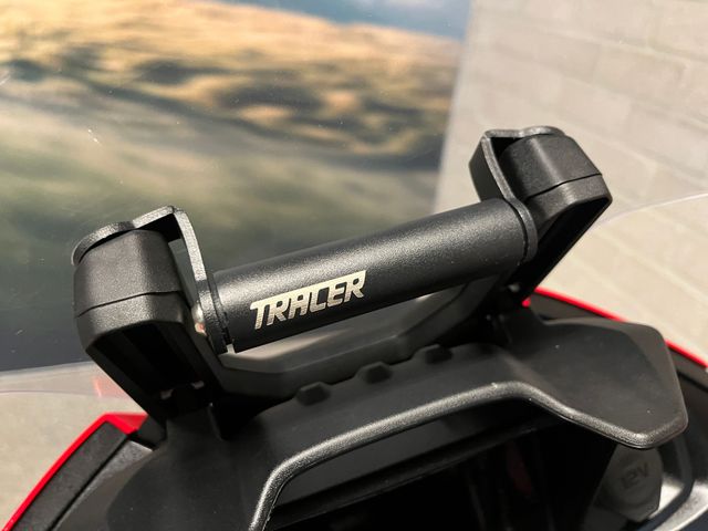 yamaha - tracer-7