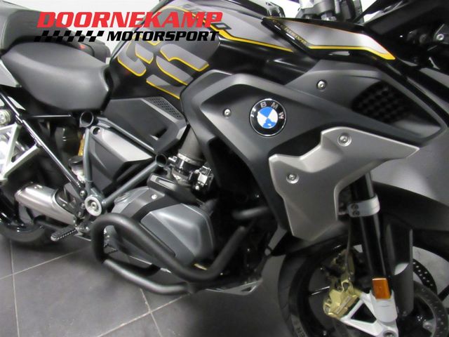 bmw - r-1250-gs